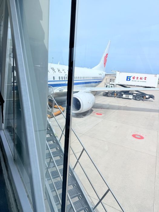 Beijing photo 2