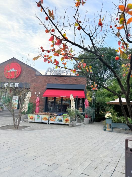 Beijing photo 31