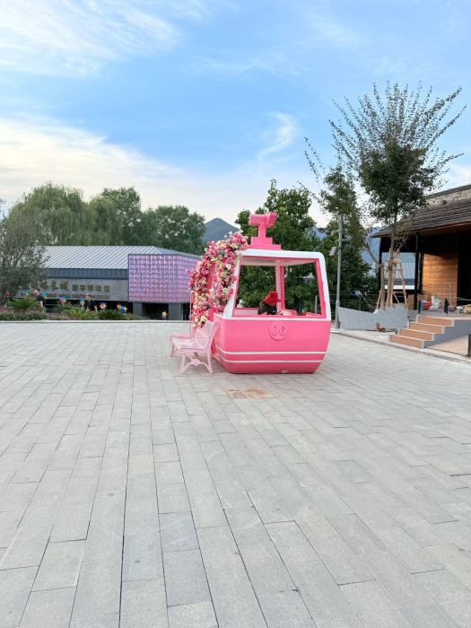 Beijing photo 32