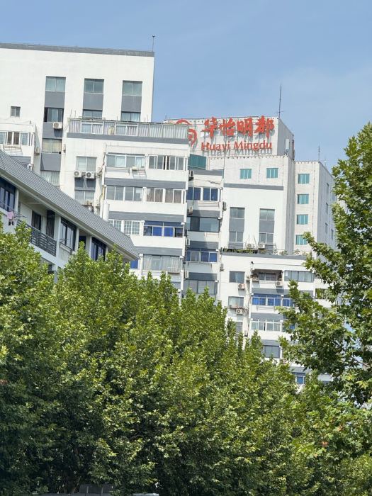 Changzhou photo 29
