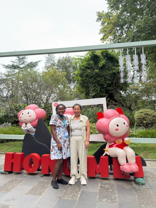 Changzhou photo 8